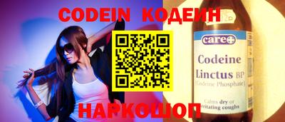 стаф Нарткала