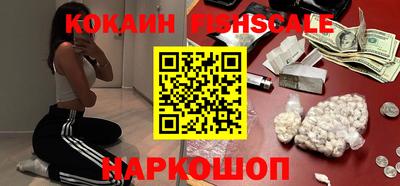стаф Нарткала