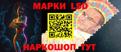 стаф Нарткала