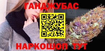 стаф Нарткала