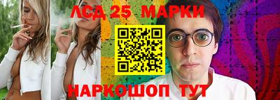 стаф Нарткала