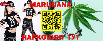 стаф Нарткала