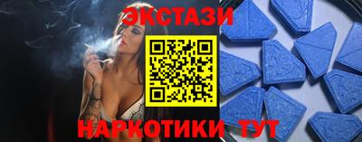 гашик Нальчик