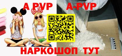стаф Нарткала