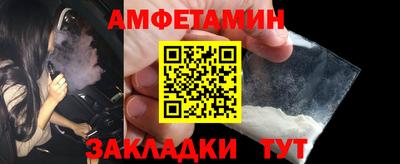 стаф Нарткала
