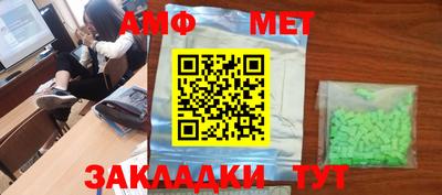 стаф Нарткала