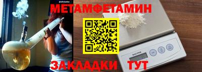 стаф Нарткала