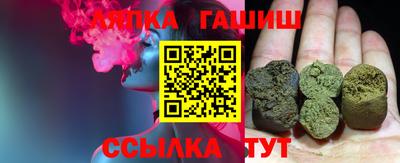 стаф Нарткала