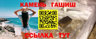 стаф Нарткала